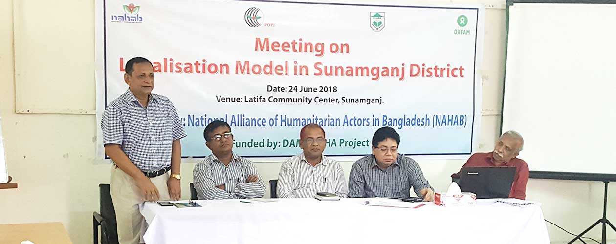Meeting on Localization Model in Sunamganj District